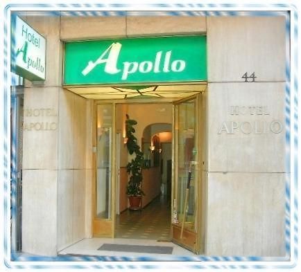 מלון פרנקפורט Apollo מראה חיצוני תמונה